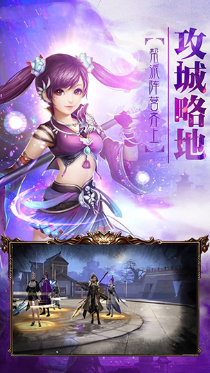 有一款武侠单机手游_单机手机游戏 武侠游戏_武侠单机手游推荐