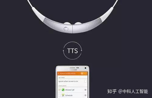 微软语音助手_微软语音合成助手_语音助手微软合成软件