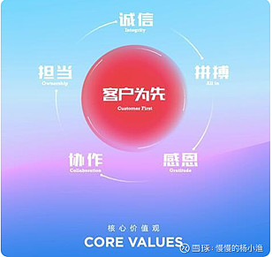 警策_警策语是什么意思_警策的修辞手法