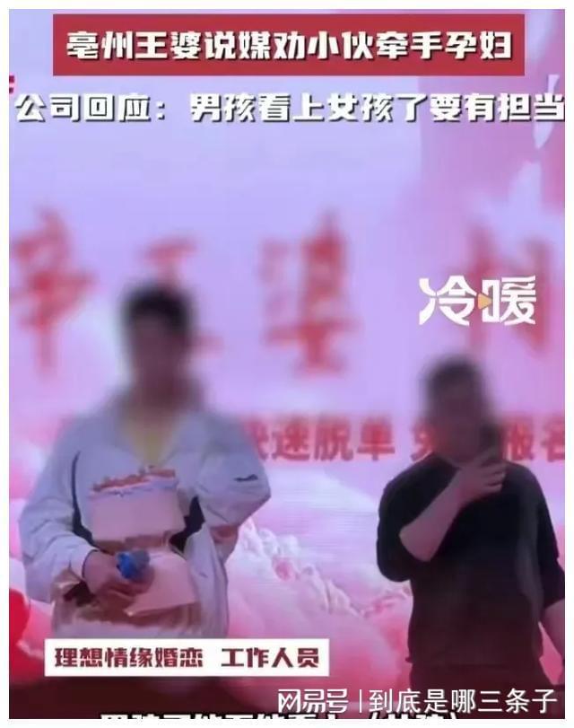 警策语是什么意思_警策_警策的修辞手法