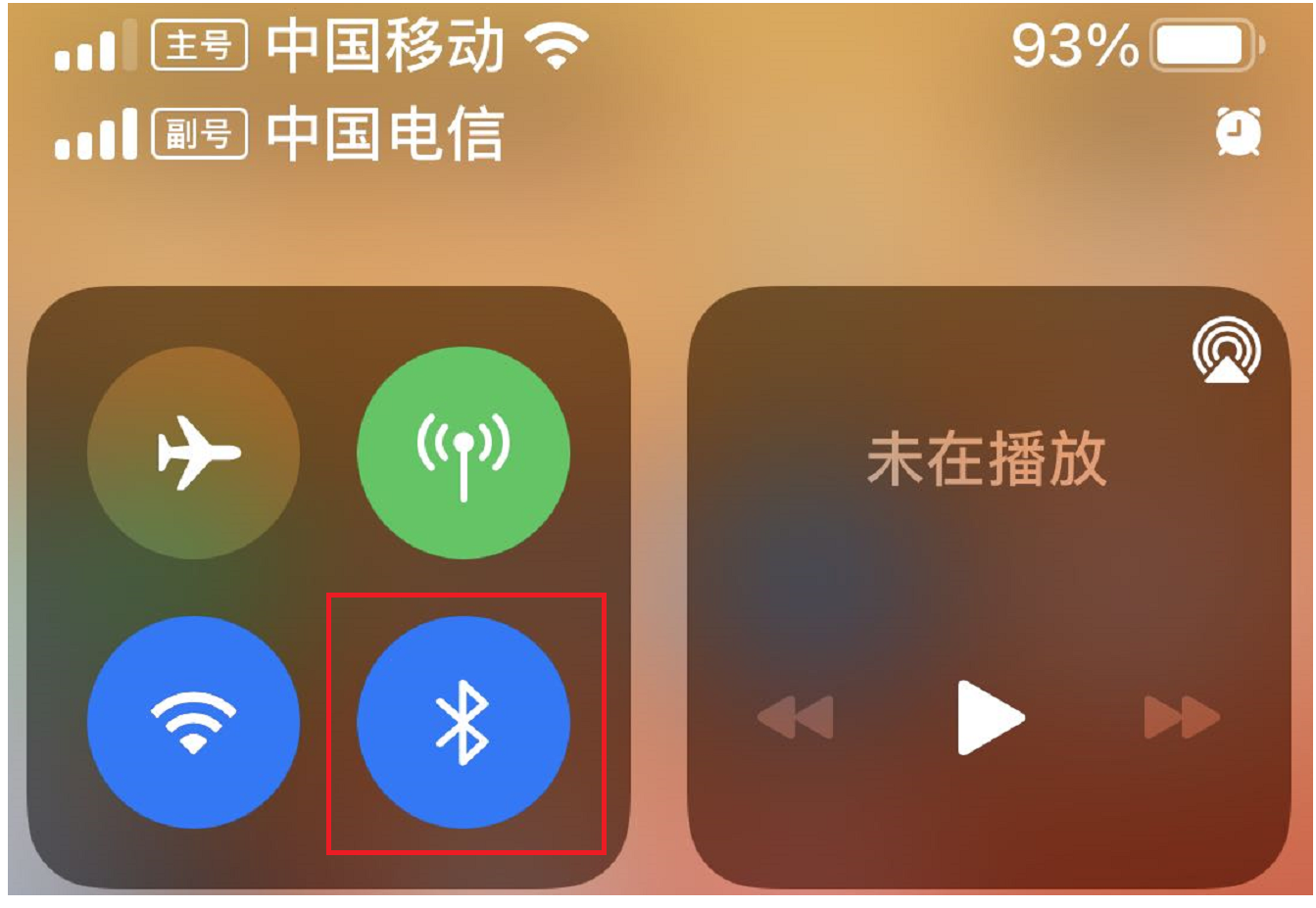 ipad2019无法加入网络_无法加入网络ipad_ipad无法加入网络怎么办