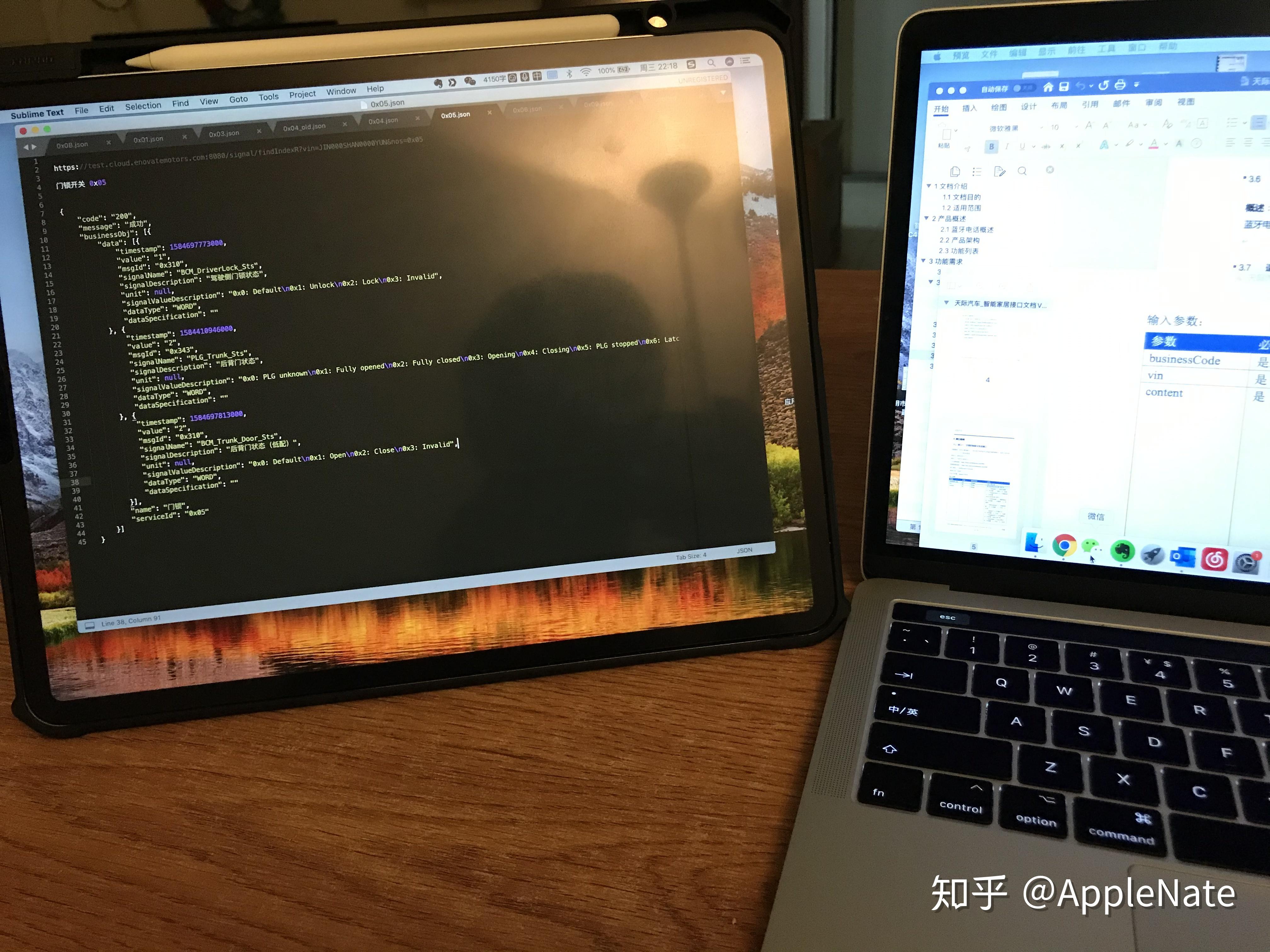 无法加入网络ipad_ipad2019无法加入网络_ipad无法加入网络怎么办