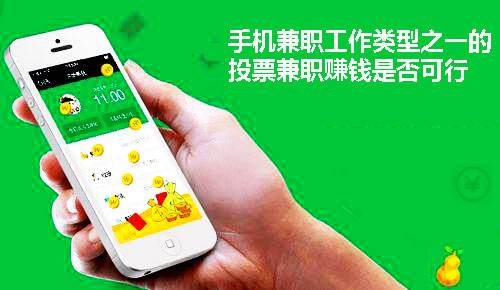 打游戏的副业_手机兼职打游戏赚钱平台_打手机游戏的副业