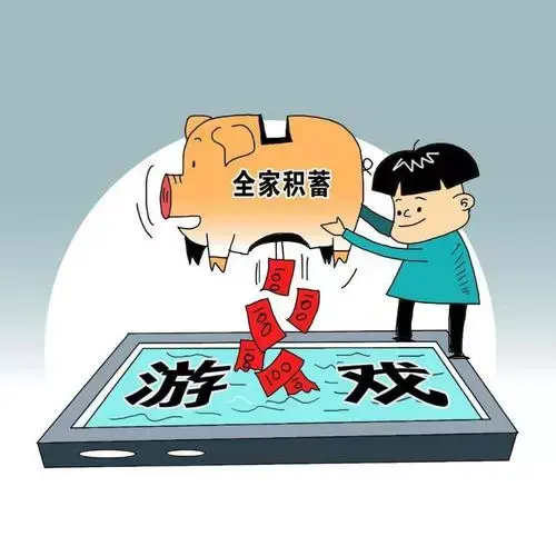 打游戏用家长手机游戏_游戏家长打手机用什么平板_游戏家长打手机用哪个软件