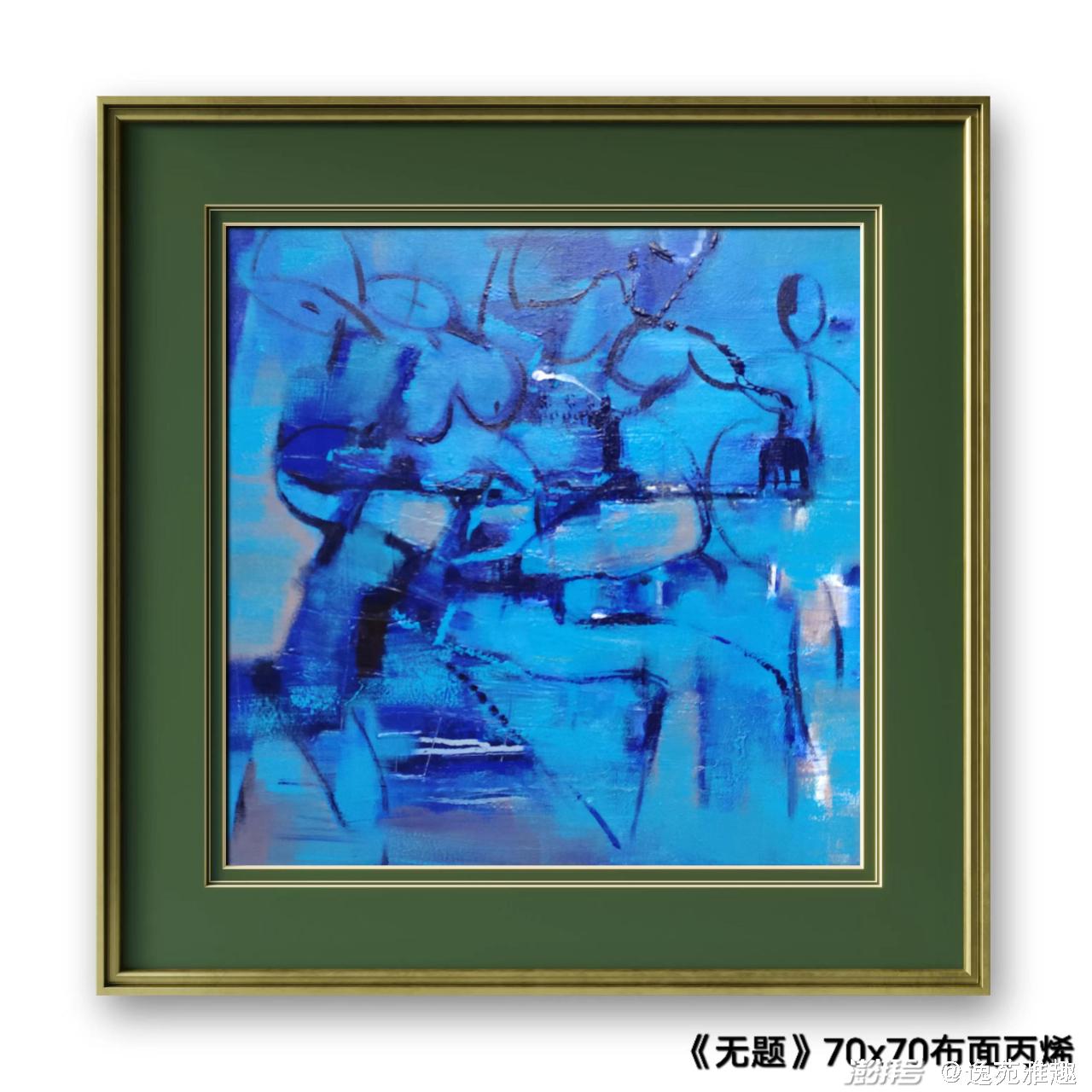 绘心杂志_绘心甚八图片_绘心
