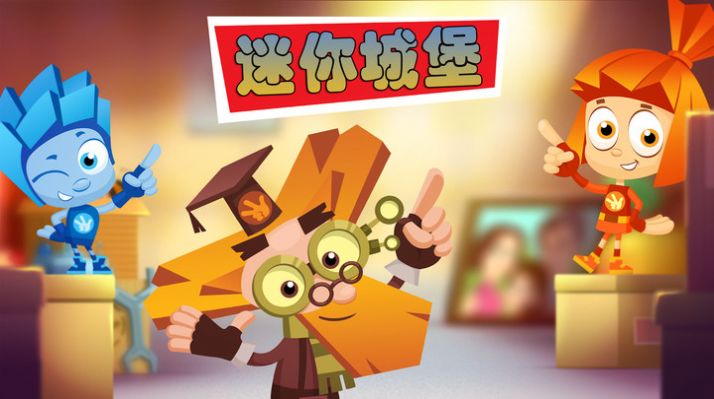 寻物类的手机游戏_寻物小游戏app_ios手机寻物游戏