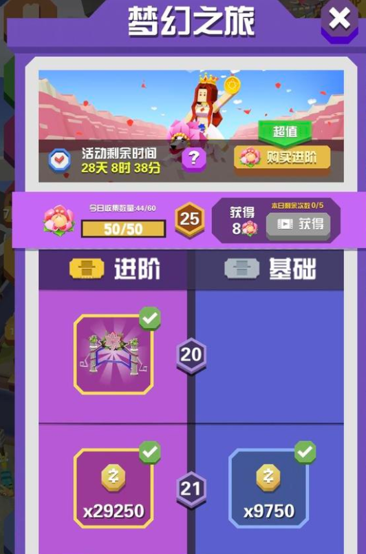 h小游戏下载手机_h小游戏下载手机_h小游戏下载手机