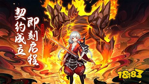 勇者传漫画_勇者(略)漫画_勇者传说漫画