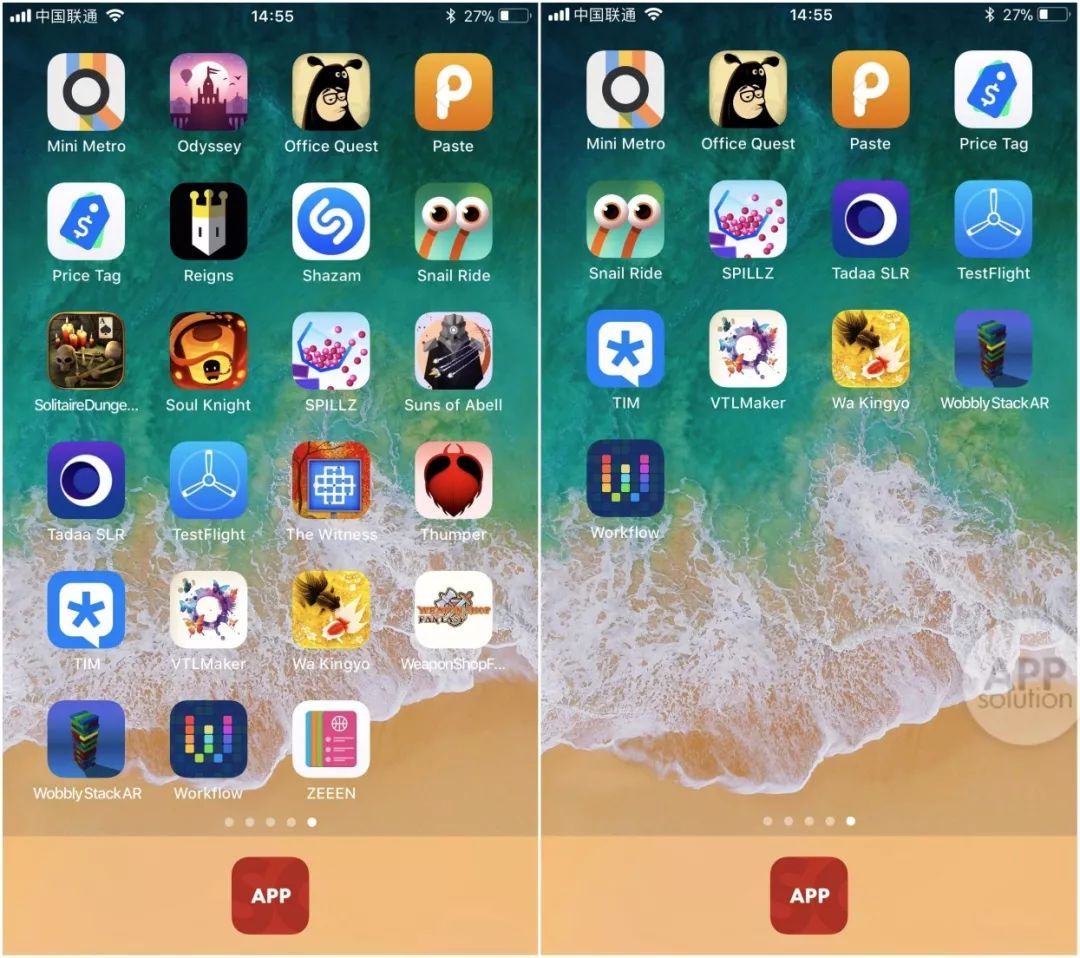 ios手机对话游戏_对话的游戏叫什么_对话手机游戏