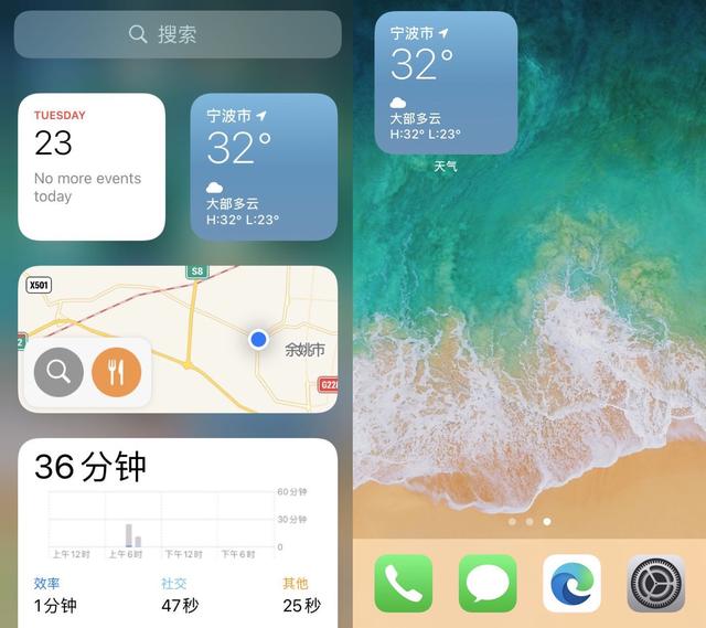 对话手机游戏_ios手机对话游戏_对话的游戏叫什么