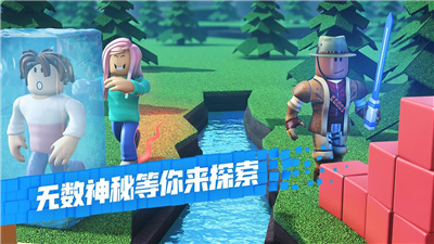 手机游戏捕鱼_手机游戏robot_roblox手机游戏