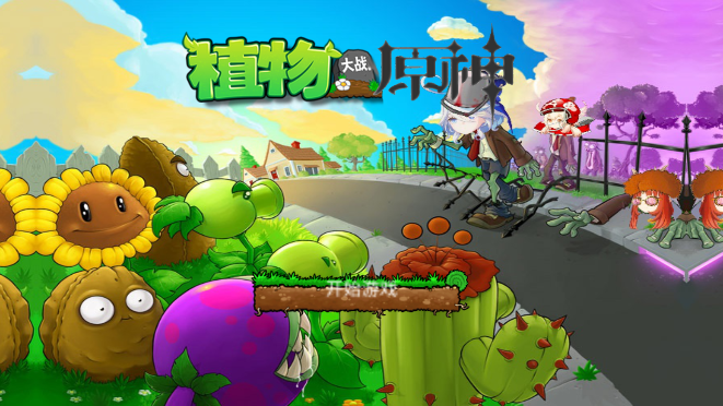 汽车游戏大全手机游戏_恐龙游戏大全手机游戏_h游戏大全手机