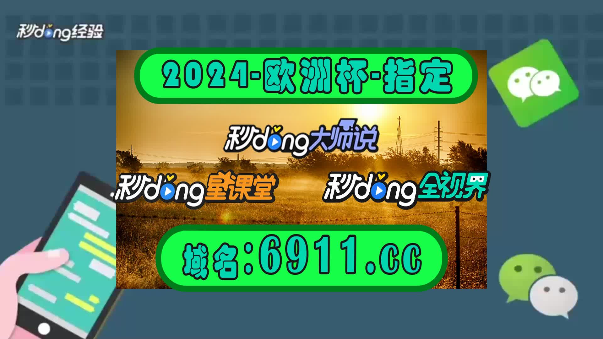 pt电子游戏手机技巧_电子游戏pt游戏技巧_手机电子游艺技巧方法