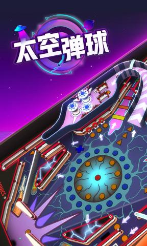 4399游戏盒苹果手机版_苹果4399游戏盒子_苹果版4399游戏盒app