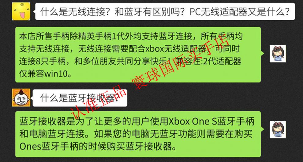 xbox手柄在闪_xbox手柄闪_xbox手柄一直闪烁无法配对