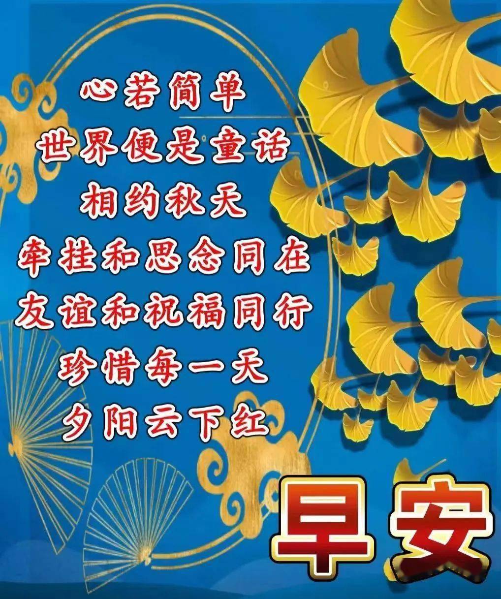 春日将至什么意思_春日将至_春日将至16