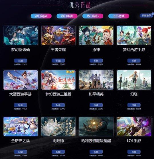 创造类游戏推荐手机_创造手机游戏推荐_创造游戏手机版
