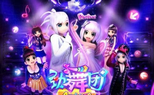 手游退出游戏_退出来游戏_jj游戏手机退出