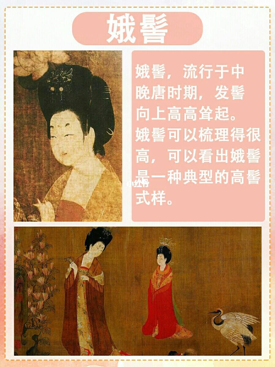 大唐壁纸官网_大唐长歌游戏手机壁纸高清_大唐长歌手游图片