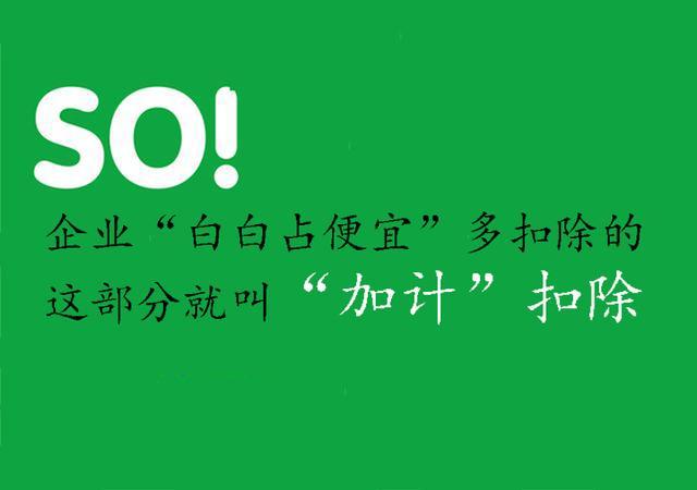 汇算清缴退税风险大吗_退税汇算清缴_退税清缴在哪里弄