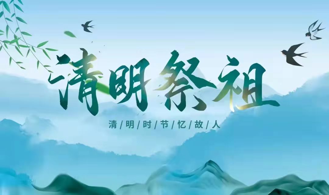 日子是什么意思_3.29是什么日子_3.29是什么日子