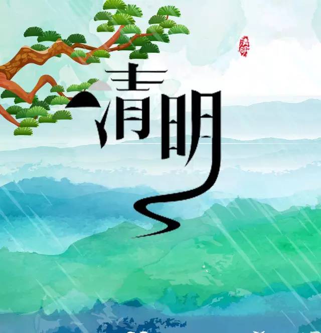 日子是什么意思_3.29是什么日子_3.29是什么日子