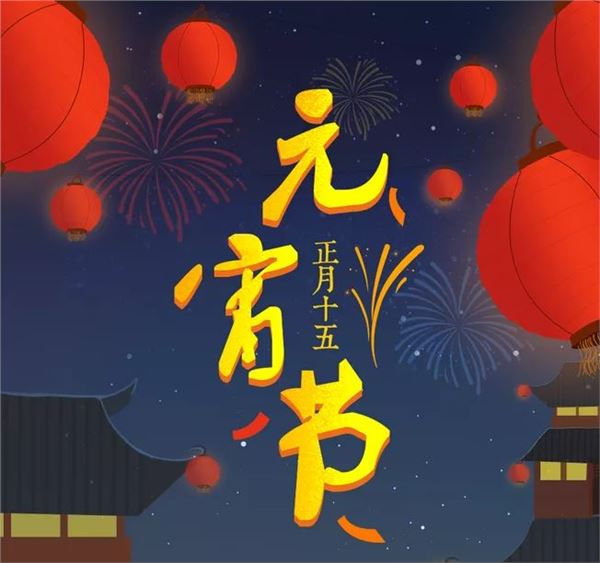 2023年端午节是什么_2023端午节是几月几日?_2033年端午节
