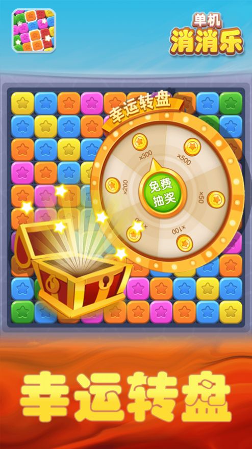 单机手游下载app_5年前的单机手机游戏下载_单机手游下载软件有哪些