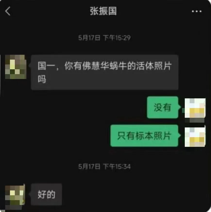 qq聊天记录会被盗吗_qq聊天记录会不会被别人监控_qq为什么会吞聊天记录
