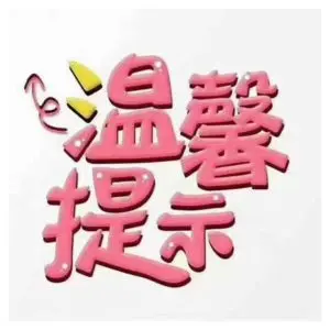 古代战争游戏手机版_古代战争手机单机游戏_古代战争小游戏手机游戏
