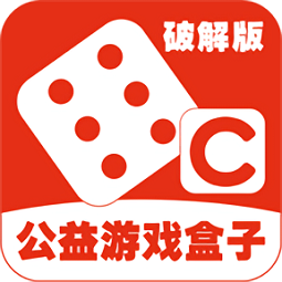 好玩盒子便宜手机游戏有哪些_好玩的手机游戏盒子_便宜有好玩的手机游戏盒子