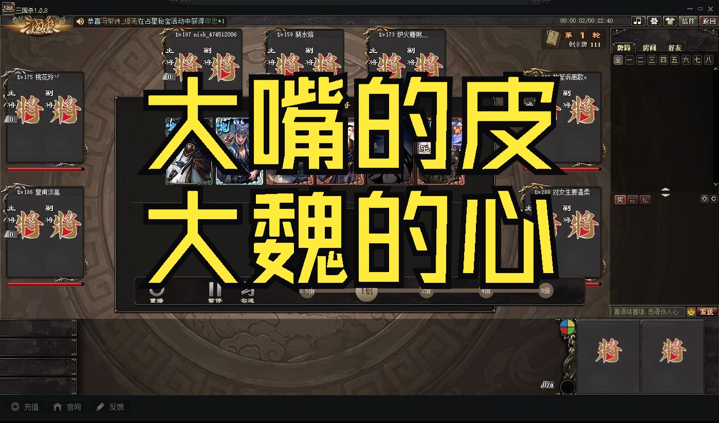 三国杀吕虔_三国杀吕虔威虐技能解析_三国杀吕虔技能解析