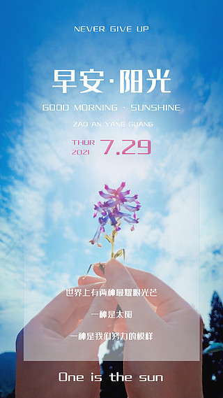 矢作纱友里_矢作纱友里+佐仓绫音_煌坂纱矢华