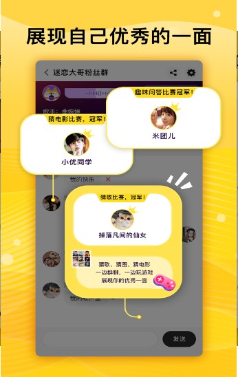 玩游戏策划书_多人手机小游戏策划书_游戏策划书怎么做