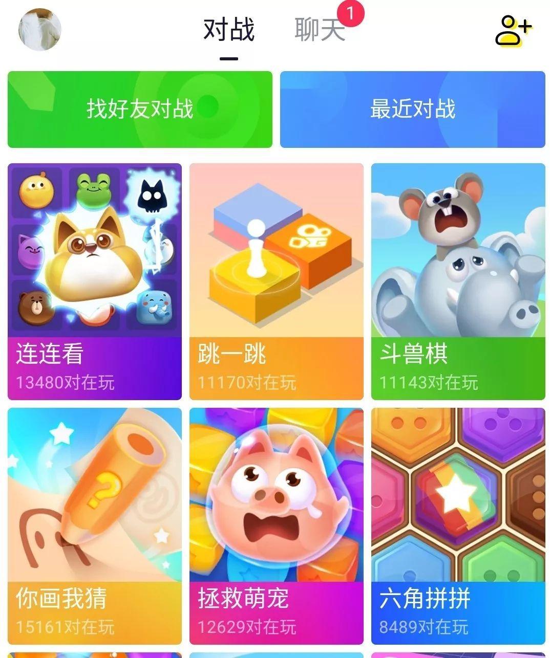 游戏策划书怎么做_玩游戏策划书_多人手机小游戏策划书