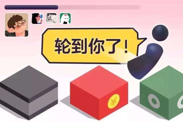 多人手机小游戏策划书_游戏策划书怎么做_玩游戏策划书