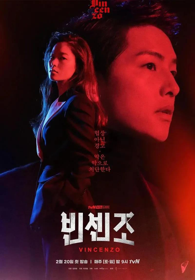 韩剧自白剧情解说_韩剧自白大结局_韩剧自白