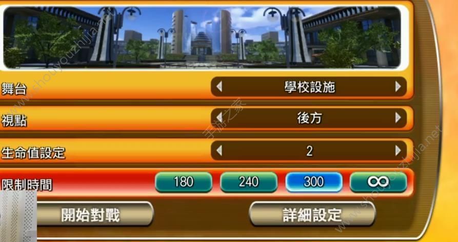 圆规小姐游戏正版手机游戏_ninjamugen游戏手机版_三国单机版手机游戏