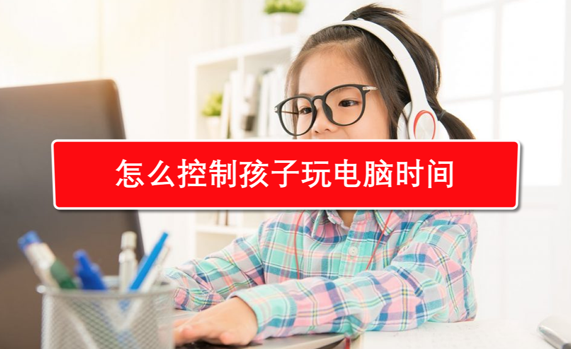 拷贝电脑文件手机游戏会丢失吗_电脑游戏怎么拷贝手机文件_手机导入电脑游戏