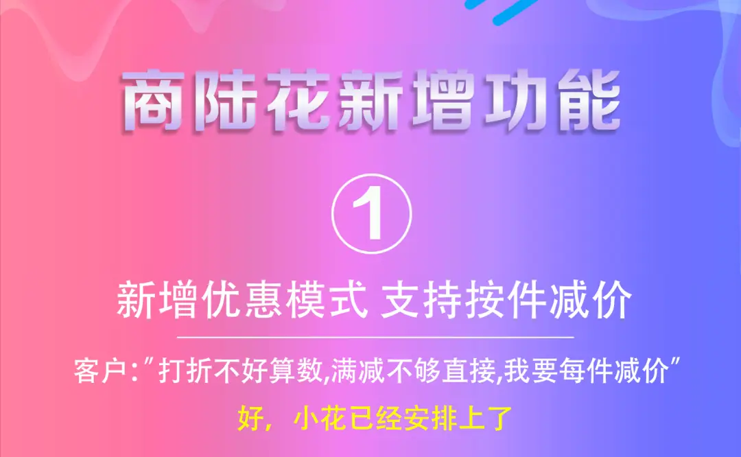 奇虎垂直搜索傅盛360_360升级包_奇虎360搜索