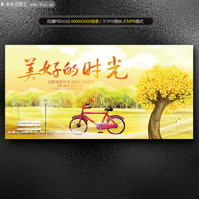 1987属什么_1987年属什么生肖速配_1987年属是什么命