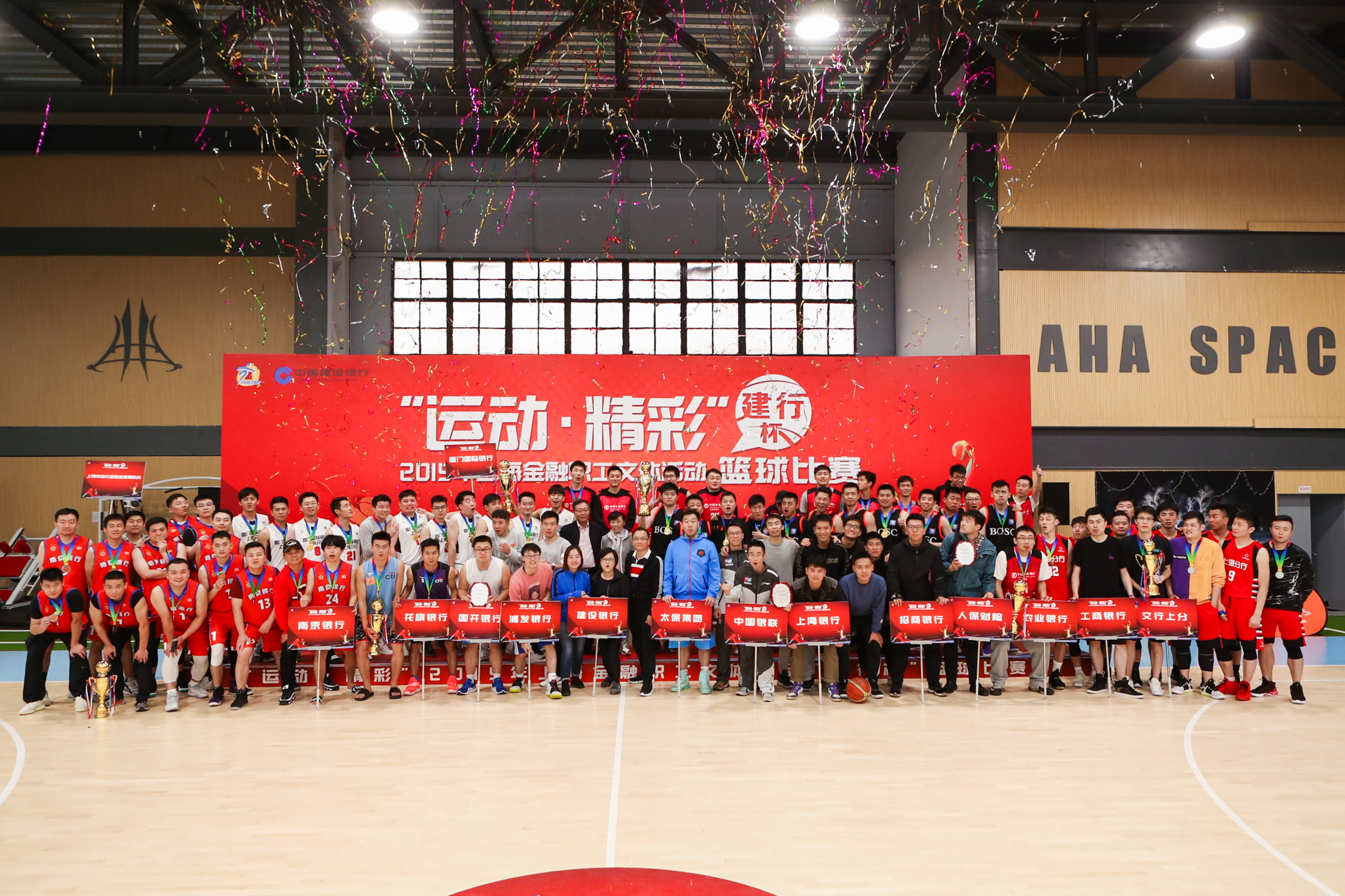 手机游戏手游_手机游戏捕鱼_rcaea手机游戏