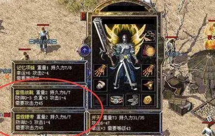 疯狂怪医芙兰_疯狂怪医芙兰穿越小说_疯狂怪医芙兰第八话什么意思