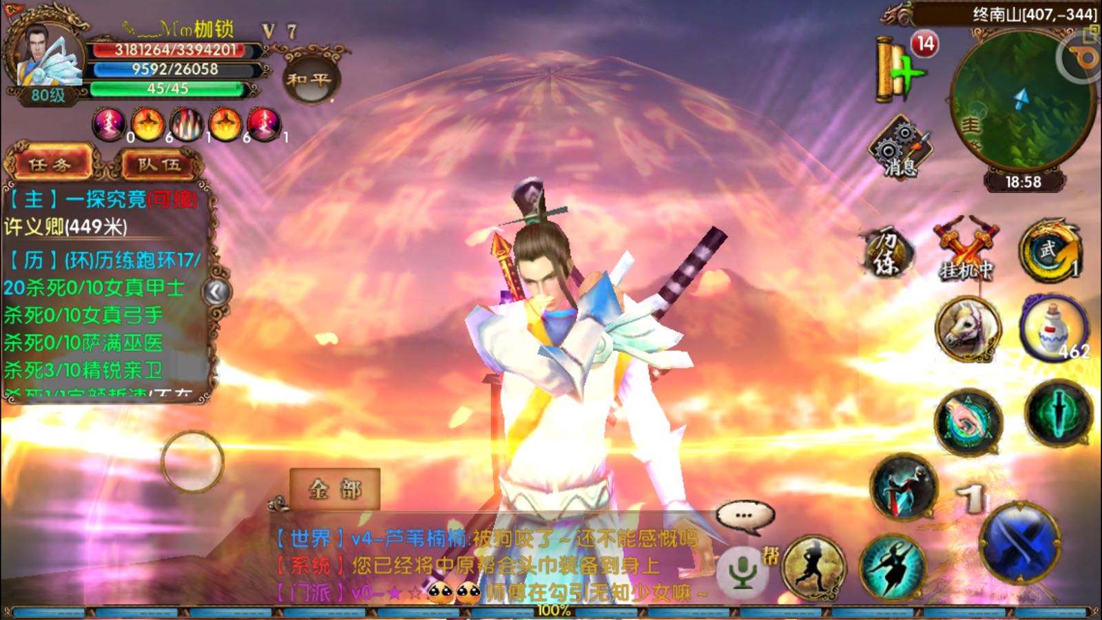 单机手机游戏破解游戏_破解手机单机游戏大全_手机单机游戏破解器