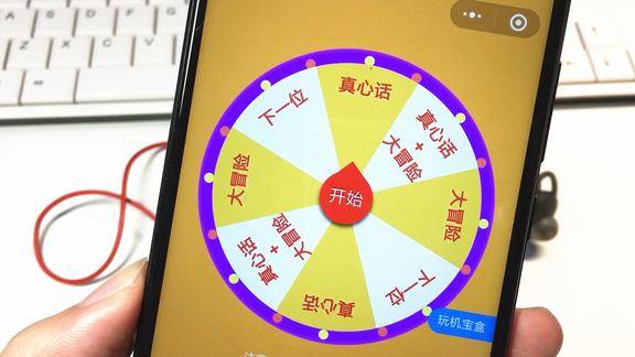 多人手机猜词游戏_手机玩猜词游戏软件_猜词的手机游戏