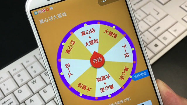 猜词的手机游戏_多人手机猜词游戏_手机玩猜词游戏软件