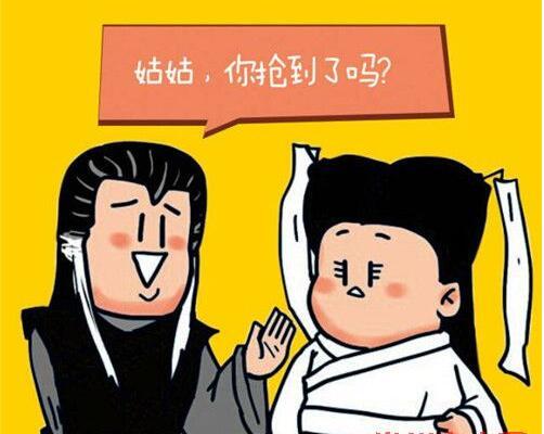 电脑或手机游戏_电脑手机游戏互通_电脑手机游戏模拟器