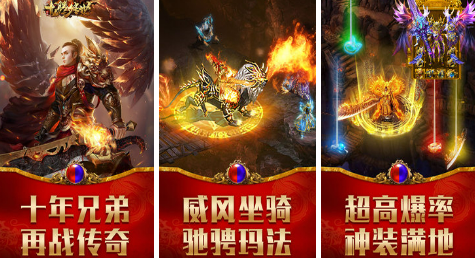 app游戏排名_2020app游戏排行榜_2022手机游戏排名软件