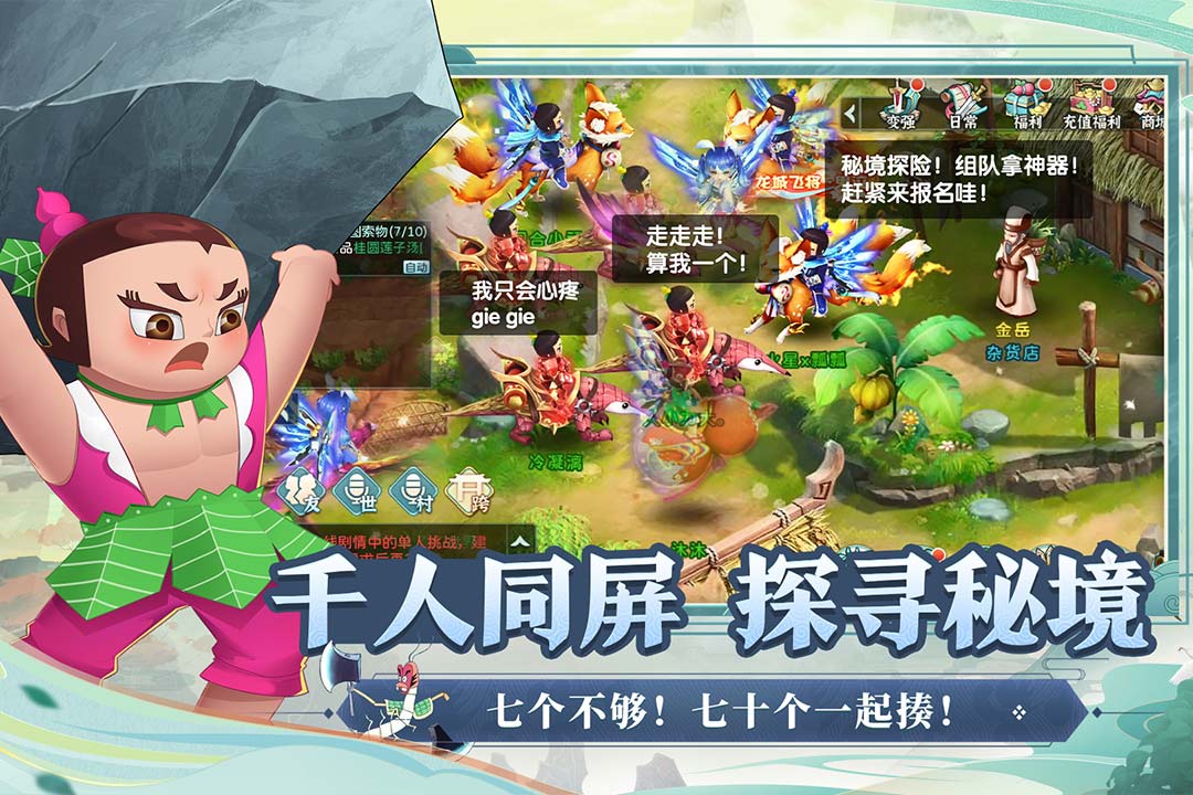 橙光游戏创造101_橙光创业游戏_橙光游戏创造手机游戏