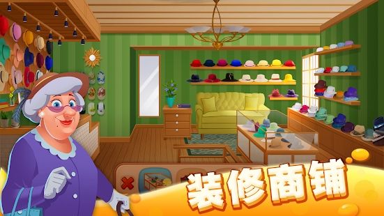 橙光游戏创造101_橙光游戏创造手机游戏_橙光创业游戏